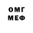 Amphetamine 97% Olov Olsson