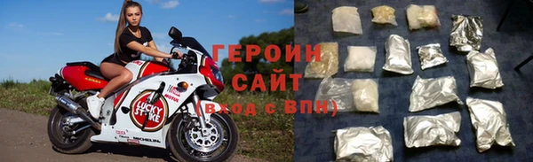 ПСИЛОЦИБИНОВЫЕ ГРИБЫ Горно-Алтайск