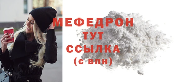 ПСИЛОЦИБИНОВЫЕ ГРИБЫ Горно-Алтайск
