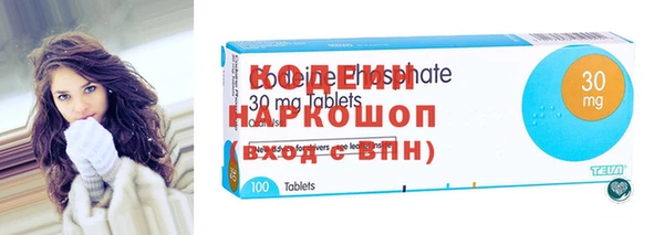 бошки Горняк