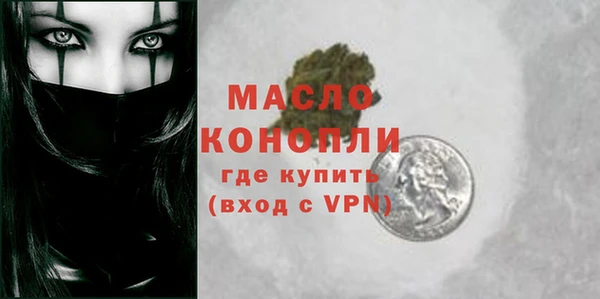 кокаин Горнозаводск