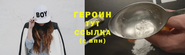 ешки Вязьма