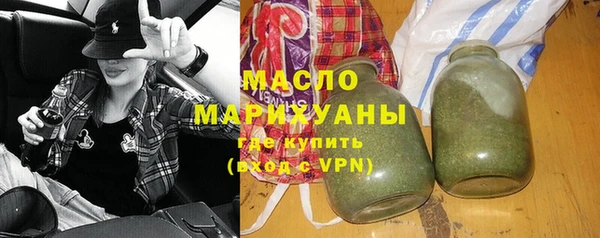 ПСИЛОЦИБИНОВЫЕ ГРИБЫ Горно-Алтайск