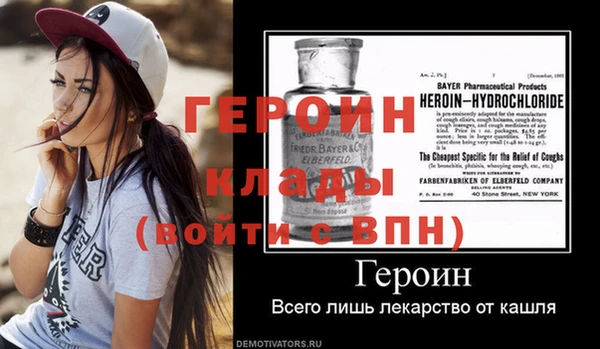ПСИЛОЦИБИНОВЫЕ ГРИБЫ Горно-Алтайск
