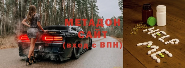 кокаин Горнозаводск