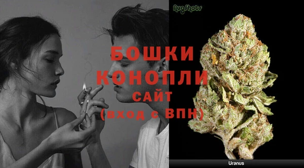 кокаин Горнозаводск