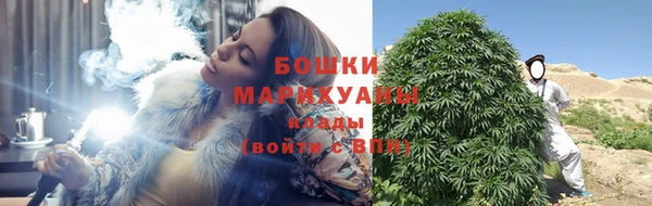 кокаин Горнозаводск