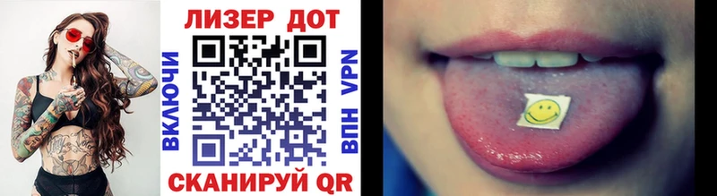 Купить где  Сегежа  Марки N-bome 1,5мг 